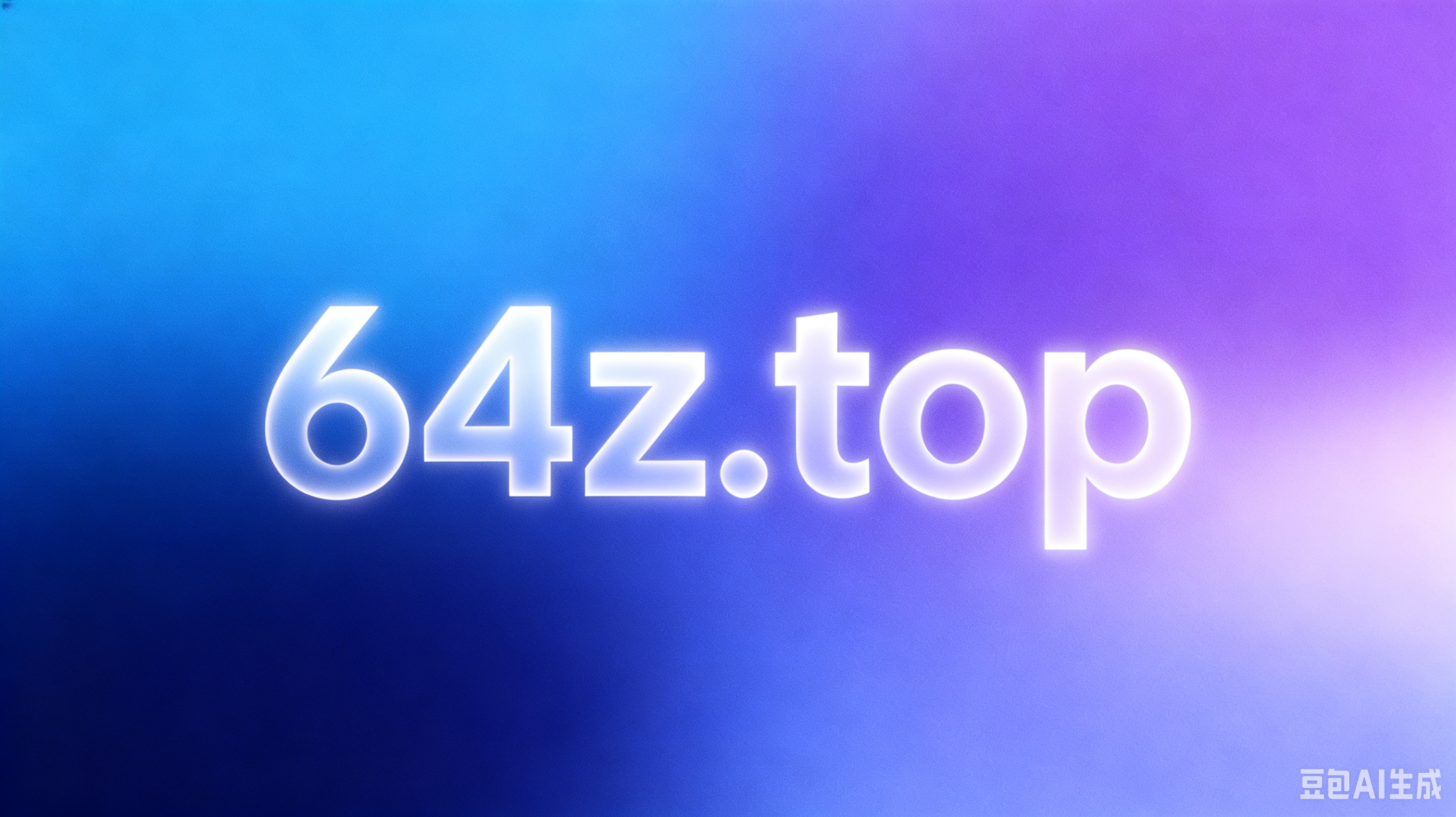 64z.top