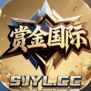赏金国际